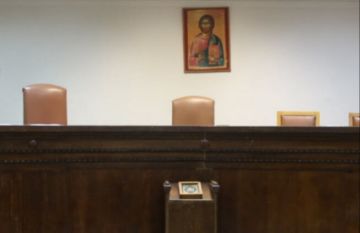 Νέα παράταση στην αναστολή λειτουργίας των δικαστηρίων