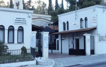 ΚΛΕΙΣΤΟ ΤΟ ΚΟΙΜΗΤΗΡΙΟ ΗΛΙΟΥΠΟΛΗΣ ΤΗΝ ΜΕΓΑΛΗ ΕΒΔΟΜΑΔΑ