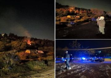 Πυρκαγιά από βεγγαλικά στο ύψωμα πάνω από το parking της ΔΙΑΝΑΣ στην Αγία Μαρίνα.