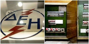 ΔΕΔΔΗΕ: Νέα διαδικτυακή υπηρεσία για να βλέπετε πόσο «γράφει» ο μετρητής ρεύματος