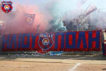 Γ.Σ.Η. Τμήμα Ποδοσφαίρου ''Αποχωρήσεις μελών Δ.Σ.''