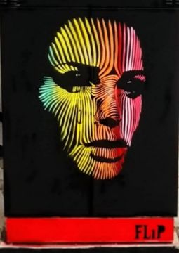 Ηλιούπολη: Τα ''καφάο'' της πόλης... ΑΛΛΑΖΟΥΝ!!!