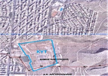 ΔΗΜΑΡΧΟΣ ΗΛΙΟΥΠΟΛΗΣ: ''ΝΑ ΓΙΝΕΙ ΤΟΠΙΚΟ ΔΗΜΟΨΗΦΙΣΜΑ ΓΙΑ ΤΟ ΝΕΟ ΚΟΙΜΗΤΗΡΙΟ ΣΤΟ ΚΥΤ ΚΑΙ ΤΟ ΠΑΛΙΟ ΝΑ ΓΙΝΕΙ ΣΥΓΧΡΟΝΟ ΑΣΤΙΚΟ ΠΑΡΚΟ''