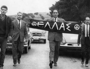 Πέρασαν 57 χρόνια από την δολοφονία του Γρηγόρη Λαμπράκη.