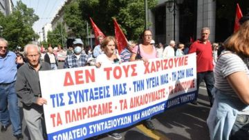 Συνταξιούχοι ΙΚΑ Ηλιούπολης, Δάφνης-Υμηττού: Υπόμνημα προς τους Υπουργούς Εργασίας, Υγείας, Οικονομικών