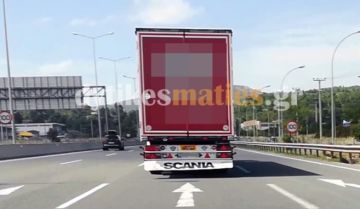 Απαγόρευση κυκλοφορίας φορτηγών κάθε Παρασκευή και Κυριακή έως 13/9.