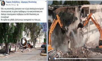 Η Πόλη που Θέλω: Ατυχής προσπάθεια σύνδεσης γεγονότων από το Δήμαρχο Ηλιούπολης «Εδώ οι μπουλντόζες ξεκίνησαν».