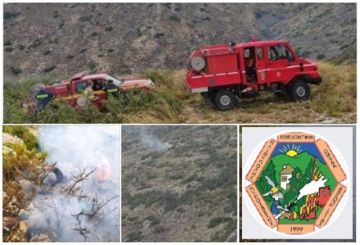 Μικρής έκτασης πυρκαγιά από κεραυνό, σε δύσβατο σημείο στον ορεινό όγκο του Υμηττού στα σύνορα Ηλιούπολης - Αργυρούπολης.