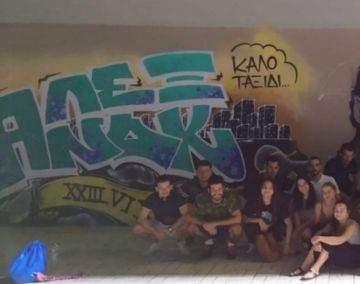 Ηλιούπολη: Graffiti για τον Αλέξανδρο.