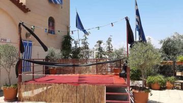 Αναβολή των μουσικών παραστάσεων της εκκλησιαστικής κοινότητας της Αγίας Μαρίνας Ηλιουπόλεως