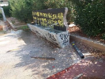 Δήμος Βύρωνα: ''Μήνυση κατά αγνώστων για βανδαλισμούς σε σχολεία και κοινόχρηστους χώρους''