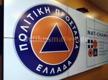 Έκτακτα περιοριστικά μέτρα στον Πόρο λόγω κορονοϊού