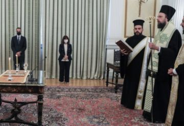 Πολίτευμά μας η θεοκρατία…(Γιώργος Τζεδάκις)