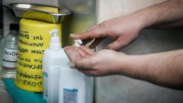 Βύρωνας: ''Αποκαλυπτική καταγγελία: Η διοίκηση της ΜΚΟ κάλεσε θετικούς στον κορονοϊό εργαζομένους για δουλειά''