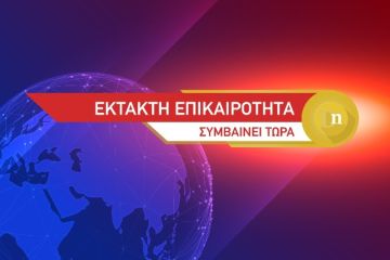 Επίθεση κουκουλοφόρων στο πολιτικό γραφείο του Νότη Μηταράκη
