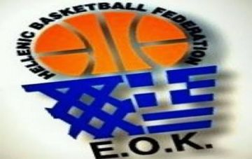 Νίκη και πρόκριση για τα κορίτσια του Γ.Σ.Ηλιούπολης (2η Αγωνιστική - Αʼ Φάση - Κύπελλο Γυναικών:)