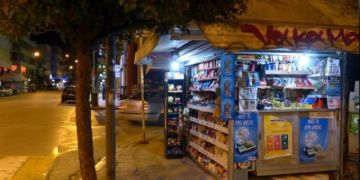 Χωρίς μπίρα ο κορονοϊός με κλειστά περίπτερα! (Γιώργος Τζεδάκις)