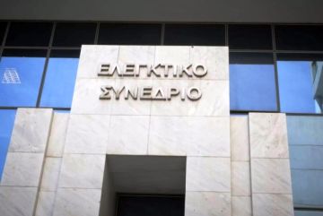 ''Βόμβα'' από το Ελεγκτικό Συνέδριο: Επαναφέρει τις συντάξεις των Δικαστικών στα προ του 2012 επίπεδα