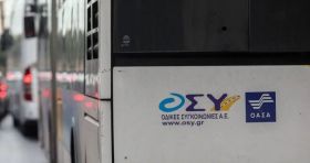 Απεργία 9 Απριλίου: Πώς θα κινηθούν τα λεωφορεία και τα τρόλεϊ, τι θα γίνει με Μετρό, ΗΣΑΠ και τραμ