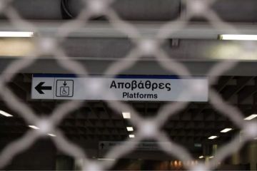 Πανελλαδική απεργία 21 Σεπτεμβρίου: Συμμετέχουν και οι εργαζόμενοι σε Μετρό και ΗΣΑΠ