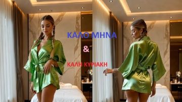 Τα ζώδια την Κυριακή 1 Μαρτίου 2026