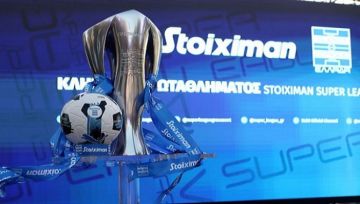 Super League 2025-26: Το αναλυτικό πρόγραμμα της κανονικής περιόδου