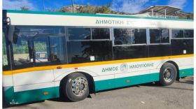 ΗΛΙΟΥ-Πόλις, Ανθρώπινη Πόλη: ''Ο Δήμος Ηλιούπολης προχωρά σε ιδιωτικοποίηση της Δημοτικής Συγκοινωνίας Ηλιούπολης''.