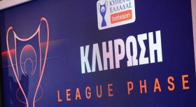 Κύπελλο Ελλάδας: Αυτοί είναι οι αντίπαλοι της Ηλιούπολης