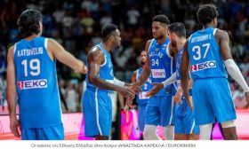 Ελλάδα – Ισραήλ στους ''16'' του Eurobasket 2025