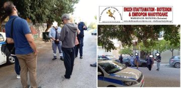 Ένωση Επαγγελματιών, Βιοτεχνών και Εμπόρων Ηλιούπολης: ''Γιατί μόνο ο λαός μπορεί να σώσει το λαό!''