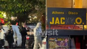 Έκρηξη στην ντισκοτέκ Jacky.O. στην Μιχαλακοπούλου