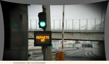 Αττική οδός: Αυξήσεις στα διόδια από 1η Ιανουαρίου, τι ισχύει για όλα τα οχήματα