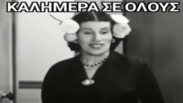 Ο καιρός την Τρίτη 22 Σεπτεμβρίου 2026