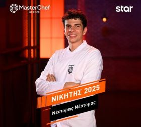 Τελικός MasterChef 2025: Ο Νέστορας Νέστορας ο μεγάλος νικητής
