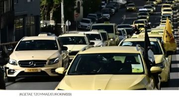 Απεργία διαρκείας ξεκινούν οι οδηγοί ταξί από την Τρίτη 13 Ιανουαρίου