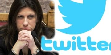 20 ερωτήσεις περιμένουν απαντήσεις...