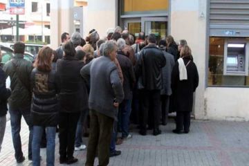 Συνταξεις Μαιου. ποτε θα πληρωθουν