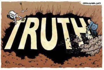 ΤΗΣ ΑΛΗΘΕΙΑΣ ΤΟ ΑΛΗΘΕΣ