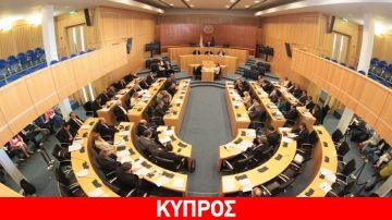 ΚΥΠΡΟΣ - οκτώ κόμματα στη Βουλή