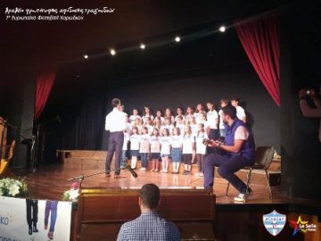 Κολέγιο ΔΕΛΑΣΑΛ 