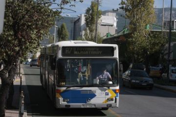 Υπαρχει φοβος για κατι; 