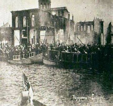 ΔΩΣΤΕ ΜΙΑ ΕΥΚΑΙΡΙΑ ΣΤΗΝ ΕΙΡΗΝΗ - 6o Δημοτικό Σχολείο Ηλιούπολης - Εκδήλωση
