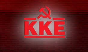  Αξιοποίηση του πρώην αεροδρομίου του Ελληνικού για το λαό και όχι για τους μεγαλοεπιχειρηματίες