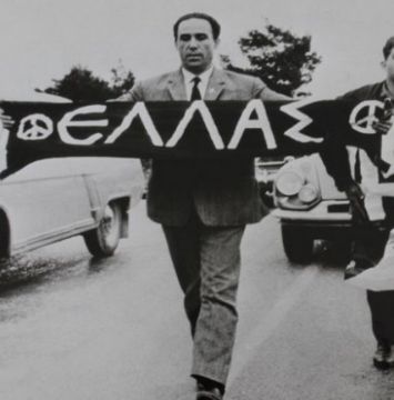 Γρηγόρης Λαμπράκης: (22.05.1963) - Η δολοφονική επίθεση που οδήγησε στον θάνατο του