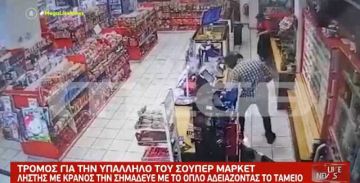 Ηλιούπολη: Βίντεο ντοκουμέντο του Live News από ληστεία σε σούπερ μάρκετ
