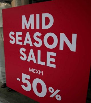 Οι ενδιάμεσες φθινοπωρινές εκπτώσεις θα διεξαχθούν 1-15 Νοεμβρίου