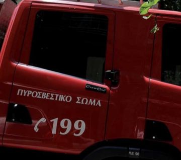 Φωτιά τώρα στη Μητροπόλεως