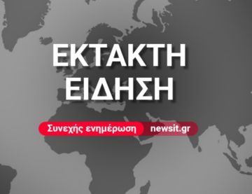 Στάση εργασίας σε Μετρό, Ηλεκτρικό, Τραμ την Παρασκευή