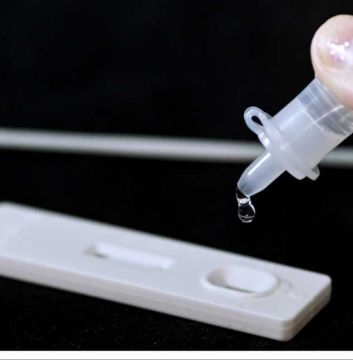ΕΟΦ: Ανάκληση self test για λόγους ''προστασίας της δημόσιας υγείας''