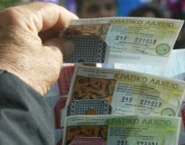 Πρωτοχρονιάτικο Λαχείο: Αυτοί είναι οι αριθμοί που κερδίζουν